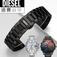 ราคา Suitable for Diesel watch strap DZ4318 7313 4283 7395 7257 stainless steel mens watch chain accessories 26mm (16953650882)