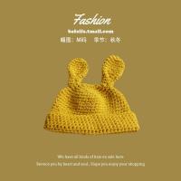 ราคา หมวกไหมพรมสีเหลืองหมวกถักฤดูใบไม้ร่วงและฤดูหนาวหมวกฮู้ดสีเหลืองเรืองแสงกันหนาวแฟชั่นสไตล์ตะวันตกยอดนิยมสไตล์เกาหลีแมทช์ลุคง่ายใส่ช่วงฤดูหนาวสำหรับผู้หญิง (6971132384)