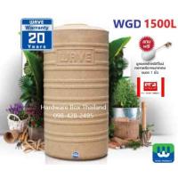 ราคา WAVE ถังเก็บน้ำบนดิน รุ่น WGD ขนาด 1500 ลิตร ถังน้ำลายแกรนิต รับประกัน 20 ปี แถมฟรีลูกลอย ขนาด 1 (1011480293)