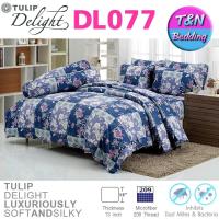 ราคา TeeBed Tulip Delight ชุดผ้าปู ผ้านวม 6 ฟุต 6 ชิ้น Print DL077 (373043759)