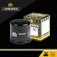 ราคา FULL MOTO กรองน้ำมันเครื่องมอเตอร์ไซค์ FM 553 ใช้สำหรับ Benelli TNT300 BN302 TNT600 BN600i TRK502 TRK502X Leoncino 500 TNT899 900 Tornado TNT1130 (19676185805)