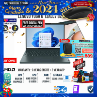 ราคา ผ่อน 0 10 ด รับเพิ่ม MOUSE MS116 กดซื้อ Gaming Backpack 889 LENOVO YOGA 6 13ALC7 82UD007VTA AMD Ryzen 5 5500U ประกัน3yOnsite อุบัตเหตุ1y (17465795813)