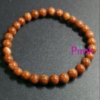 ราคา Piinkstore สร้อยข้อมือหิน ทรายทอง 6 มิล กำไลหินมงคล หินนำโชค กำไลหินแท้ สร้อยข้อมือ กำไลข้อมือ ผู้หญิง ผู้ชาย (7698308555)