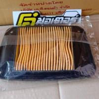 ราคา ใส้กรองอากาศแท้ศูนย์ เวฟ100 110รุ่นคาร์บูDREAM EXCESS 1ชิ้น (4016288600)