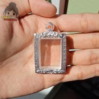 ราคา กรอบพระสมเด็จ กรอบพระเงินผสม ใส่สมเด็จขนาดกลาง กว้าง2 0 สูง3 0ซม ขนาดจอกระจก มีห่วงและยางรองแถมให้ (21175774600)
