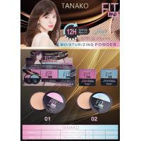 ราคา แป้งพัฟ Tanako Fit Matte (20871013604)