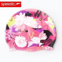 ราคา Speedo Speedo Youth หมวกว่ายน้ำสาวใหญ่เด็กซิลิโคนกันน้ำเด็กหมวกว่ายน้ำผู้หญิงการฝึกอบรมหมวกว่ายน้ำ (20779829672)