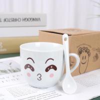 ราคา แก้วเซรามิก แก้วกาแฟเซรามิค แก้วน้ำ แก้วยิ้มน่ารัก เหมาะกับคู่รัก เป็นของขวัญ สินค้าพร้อมส่ง (16499937855)