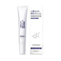 ราคา Double Eyelid Shaping Cream Waterproof Sweatproof Long lasting Eyelid Shaping Double Cream Invisible P6K4 (19969501696)