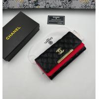 ราคา กระเป๋าตางผู้หญิง ชาแนลใบยาว ขนาด ยาว 7 5 x สูง 5 มาใหม่งานดี งานตรงปก 100 รูปถ่ายจากสินค้าจริง พร้อมส่ง (12466623937)