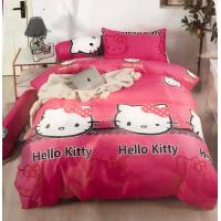ราคา ชุดเครื่องนอน ขนาด 6 ฟุต 5 ฟุต 3 5 ฟุต ผ้าปูที่นอน รวม ผ้านวม ปลอกหมอน ครบชุด 6 ชิ้น ลายการ์ตูน คิตตี้ KITTY เก็บเงินปลายทาง (7720154481)