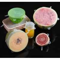 ราคา พร้อมส่ง ฝาครอบซิลิโคน สำหรับถนอมอาหาร 6 ชิ้น ชุด ฝาซิลิโคนปิดอาหาร (3154126620)