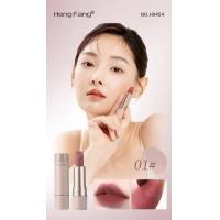 ราคา H9454 พร้อมส่งในไทย ลิปสติกเนื้อเเมทต์ โทนสีเเดง เนื้อสีเเน่น ติดทนนาน เกลี่ยง่าย มี4 สี ให้เลือก Heng fang (20970463587)