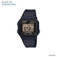 ราคา นาฬิกาข้อมือ Casio Digital W 217H Series W 217H 9 W 217HM 5 W 217HM 7 W 217HM 9 (20925592900)