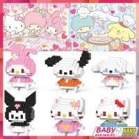 ราคา บล็อกนาโน Sanrio ชุดบล็อกตัวต่อ Pochacco Kuromi การศึกษาของเด็กของเล่นประกอบโมเดลของขวัญสำหรับเด็กผู้หญิง (20067128055)