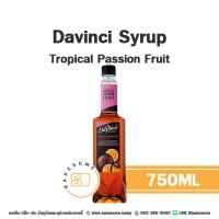 ราคา ครบทุกรส ดาวินชี่ Davinci Syrup ไซรัปดาวินชี่ ไซรัปดาวินชี่ น้ำเชื่อม Syrup Davinci ไซรัป 750ML หัวปั๊มไซรัป (19411343337)