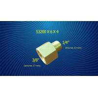 ราคา ข้อต่อทองเหลือง Brass Fittings รุ่น S 3200 EDT ข้อเพิ่มเกลียวนอกเกลียวใน (3674262387)