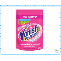ราคา แวนิช ผลิตภัณฑ์ขจัดคราบ ชนิดผง สำหรับผ้าขาวและผ้าสี 400 กรัม โดย วายทูโอทูริชช็อบ (19485115763)