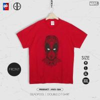 ราคา ส่งฟรี เสื้อยืด Deadpool เดดพูล ลิขสิทธิ์แท้ มาร์เวล รุ่น MVX 324 เสื้อ Marvel แท้ MLXL2XL (17018596717)