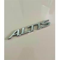 ราคา โลโก้ 1 8 TRD Sportivo COROLLA ALTIS ราคาต่อชิ้น (20803904037)