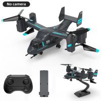 ราคา เครื่องบินของเล่นสำหรับ LM19โดรนสำหรับเด็กเครื่องบินบังคับวิทยุโดรนที่มีกล้องควบคุมด้วยรีโมทคอนโทรลเครื่องบิน RC ควบคุม UAV บกแอร์ลูกบอลไฟห้อยประดับเด็ก (17980724439)