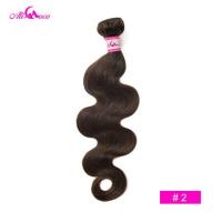 ราคา Ali Coco Brazilian Body Wave Hair Extensions 8 30 inch 100 Human Hair Weave Bundles 34 PCS Omber Remy Hair Bundles (11772023560)