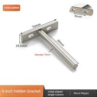 ราคา ชั้นแขวนผนังลามิเนตสีดำที่ยึดชั้นวางท่อที่รองรับชั้นวางของตกแต่งท่อแบบชนบทตัวยึดรูปตัวทีชั้นวางของในห้องน้ำแบบซ่อนฉากกั้นกั้นกั้นส่วนที่เป็นโลหะ (20522927440)