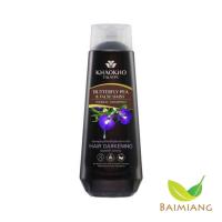 ราคา เขาค้อทะเลภู แชมพูอัญชันและกะเม็ง 330 มล 51254 (16793214142)