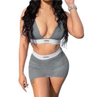 ราคา ชุดกระโปรงเสื้อกล้าม2ชิ้น ชุดรัดรูปเหนือเข่าชุดกระโปรงเสื้อกั๊กสตรีแขนกุดคอวีลึกสลิมฟิตอีลาสติกเหนือเข่าชุดเสื้อผ้า2ชิ้น เซ็ตสวย (19668507152)