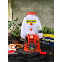 ราคา เครื่องพ่นยา 767 คาร์บูผ้าปั๊ม FST 767 เครื่องยนต์ 4 จังหวะ 25 ลิตร (20312801562)