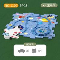 ราคา Logic Board Game for Kids Jigsaw Puzzles Toys Race Car Track Toys Slot Rail Toys for Kids Monetssori Educational Toys (20149052545)