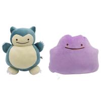 ราคา Pokemon 30cm Special Design Ditto Snorlax Plush Toy Metamon Inside Out Ditto Becomes Snorlax Stuffed Doll Pillow Cushion (9938583257)