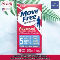 ราคา Move Free Joint Health Advanced Plus MSM Vitamin D3 with Glucosamine Chondroitin 80 Coated Tablets Schiff (9150428762)