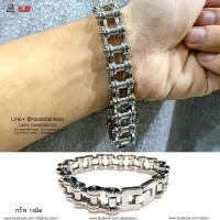 ราคา สร้อยข้อมือBigbike โซ่จักรยาน เลสเงิน 15มิล สร้อยข้อมือเท่ๆ สร้อยข้อมือแฟชั่น กำไล โซ่ข้อมือ ข้อมือเลส สแตนเลสแท้100 stainless 316l allacc (3950390870)