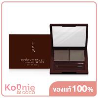 ราคา RAN COSMETIC Eyebrow Expert Palette By Pom Vinij 3g รัน พาเลทสำหรับเขียนคิ้วรูปแบบฝุ่นชนิดอัดแข็ง (20524243739)