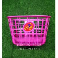ราคา ตะกร้าจักรยาน LA Bicycle ขนาด 20 24 นิ้ว (11295306958)