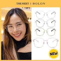 ราคา แว่นสายตา Bolon BH7007 Mackay โบลอน แว่นสายตาสั้น แว่นสายตายาว แว่นกรองแสง กรอบแว่นตา แว่นเลนส์ออโต้ กรอบแว่นแฟชั่น Essilor (18788809029)