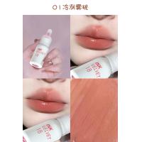 ราคา Daimanpu ลิปสติกลิป Ink Velvet ลิปจุ่มเนื้อเวลเวท ติดทนนาน บางเบาเกลี่ยง่ายไม่หนักปาก D151 (18498898126)