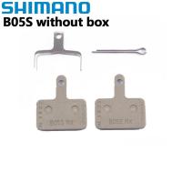 ราคา Shimano บันไดจักรยานเรซิ่น B05S บันไดจักรยานอุปกรณ์จักรยาน MTB B05S เหมาะสำหรับ BR MT200 BR M315 M355 M365 TX805 M395 M396 M4050 M446 M3050 MT500 T615 M375 M525 (14037369933)