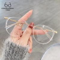 ราคา ป้องกันรังสีแว่นสายตาสั้นสำหรับชายหญิงปี TR90แว่นสายตาสั้นแว่นสายตาสั้นแว่นตาแว่นสายตาสั้นพร้อมเกรด 50ถึง 600 (13810460429)