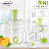 ราคา HHsociety เครื่องคั้นน้ำผลไม้แบบแยกกาก 6 Multifunction ที่บดสับ น้ำเต้าหู้ เครื่องปั่นน้ำ รุ่น VL 5888B (381357166)