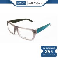 ราคา กรอบแว่นตา Marc by Marc Jacobs MMJ มาร์คบายมาร์คจาคอป รุ่น FMJM519 NT (2525008878)