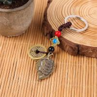 ราคา YIDIA โบราณ วินเทจ แขวน เงินทองเหลือง อุปกรณ์ตกแต่งภายใน อุปกรณ์ตกแต่งรถยนต์ พร เชือกนำโชค พวงกุญแจรถ พวงกุญแจ พวงกุญแจ พวงกุญแจกระเป๋า (21147812916)