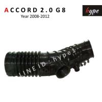 ราคา ท่ออากาศ ท่อกรองอากาศ แอคคอร์ด 2 0 Accord Gen 8 ปี 2008 2012 (12608446208)