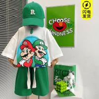 ราคา SUKAL ชุดแฟชั่นเด็ก ชุดเด็กเท่ห์ๆ เด็กชายและเด็กหญิงผ้าฝ้ายแท้ชุดเด็กทารกเสื้อยืดผ้าฝ้ายแขนสั้นด้านบนเพิ่มกางเกง (17739403783)