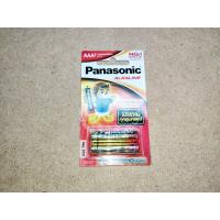 ราคา ถ่าน Panasonic อัลคาไลน์ แท้ 100 AA AAA แพ็ค 2 ก้อน Panasonic Alkaline AA AAA 1 5V (18555631264)