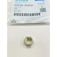 ราคา สกรูปรับตั้งกระเดื่องวาล์ว ET RT คูโบต้า แท้ 100 สกรูปรับตั้งวาล์ว น้อตตั้งวาล์ว สกรูตั้งวาล์ว อะไหล่คูโบต้า Kubota (15031249571)