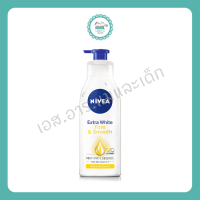 ราคา นีเวีย โลชั่น ขนาด400มล (9892095639)
