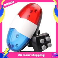 ราคา ทรัมเป็ตไซเรนตำรวจ6 LED ไฟจักรยานแตรอิเล็กทรอนิก4โทนเสียงกระดิ่งมีเสียง (19874537434)