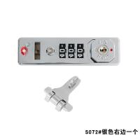 ราคา ตัวล็อคกระเป๋าเดินทางสำหรับรถเข็นกรอบอลูมิเนียม S072ตัวล็อคกล่องรวมเดินทาง XFG Tsa007ล็อคแบบปรับแต่งได้ (20102121049)